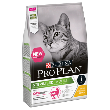 PURINA Pro Plan Sterilised Optidigest д/стерилиз кошек Чувствительное пищеварение с Курицей