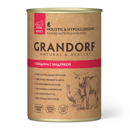 Grandorf консервы для собак Говядина с индейкой 400г