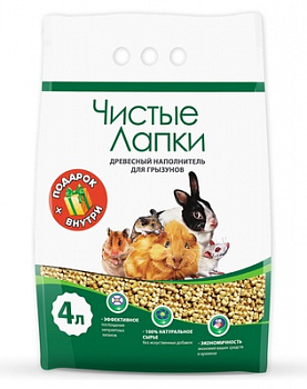 ЧИСТЫЕ ЛАПКИ Наполнитель для грызунов Древесный 4 л