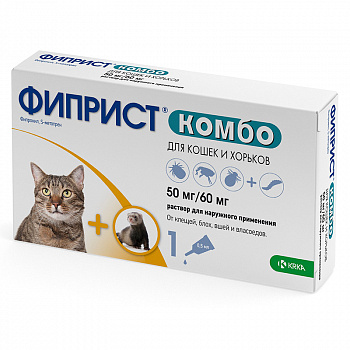 KRKA Фиприст Комбо капли от блох и клешей для кошек и хорьков (1 пипетка)