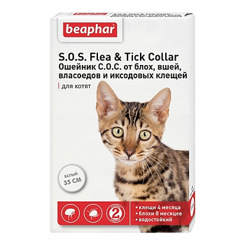 BEAPHAR S.O.S Flea & Tick Collar Ошейник от блох и клещей для котят 35 см