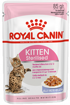 101.1711 РК Kitten Sterilised пауч желе 85гр д/котят стерилизованных с 6-12мес