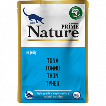 PRIME NATURE Пауч для кошек Тунец в желе 100 гр 137.6.5205