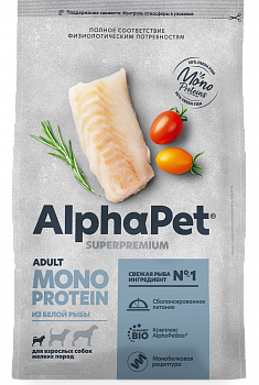 ALPHAPET SUPERPREMIUM MONOPROTEIN Сухой корм для взрослых собак мелких пород из Белой рыбы
