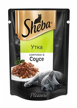 SHEBA Pleasure Пауч для кошек ломтики в соусе с Уткой 85 г
