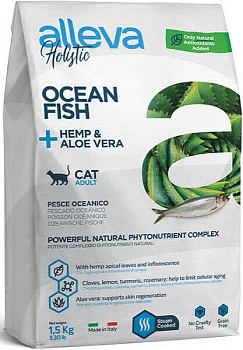 ALLEVA HOLISTIC Беззерновой сухой корм для кошек с Океанической Рыбой