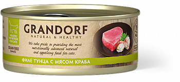 GRANDORF Консервы д/кошек филе Тунца с мясом Краба 70 гр*12 шт