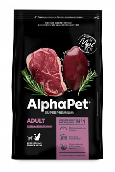ALPHAPET SUPERPREMIUM Сухой корм для взрослых кошек с Говядиной и Печенью