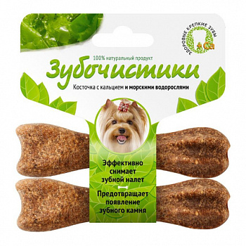 ЗУБОЧИСТИКИ Лакомство д/собак мини пород со вкусом Морских водорослей 2*18г