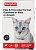 BEAPHAR Flea & Tick Collar Ошейник от блох и клещей для кошек 35 см (черный)