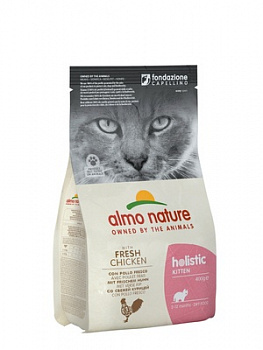 ALMO NATURE Holistic Kitten Сухой корм для котят с Курицей и Коричневым Рисом