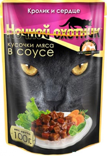 НОЧНОЙ ОХОТНИК Пауч д/кошек Кролик и сердце, соус 100 г