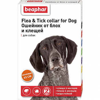 BEAPHAR Flea & Tick Collar Ошейник от блох и клещей для собак 65 см (оранжевый)