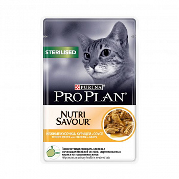 PURINA Pro Plan NutriSavour Sterilised Пауч д/стерилизованных кошек с Курицей в соусе 85 г