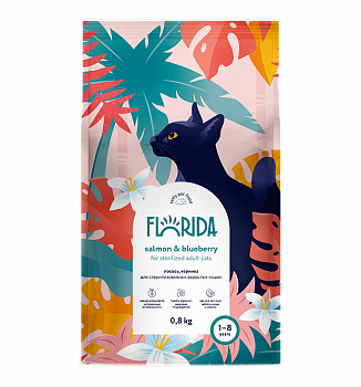 FLORIDA Сухой корм для взрослых Стерилизованных кошек с Лососем и Черникой