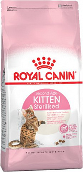 ROYAL CANIN Kitten Sterilised Сухой корм д/стерилиз котят