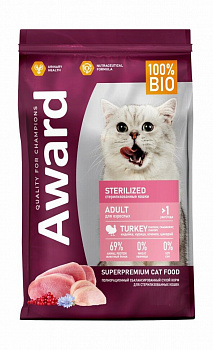 AWARD корм для кошек Sterilized стерилиз индейка с курицей клюква цикорий