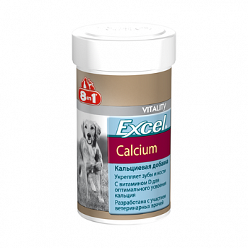 8in1 Excel Calcium Минеральная добавка для собак и щенков с кальцием, фосфором и витамин D 155 таб.