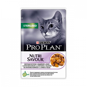 PURINA Pro Plan NutriSavour Sterilised Пауч д/стерилизованных кошек с Индейкой в желе 85 г