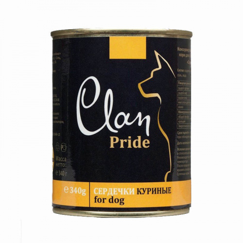 CLAN PRIDE Консервы д/собак Сердечки Куриные в желе  340 гр*12 шт