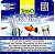 TETRA Test Strips 6 in 1 Тест для воды