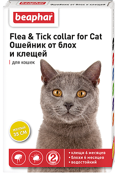 BEAPHAR Flea & Tick Collar Ошейник от блох и клещей для кошек 35 см (желтый)