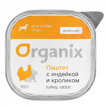 ORGANIX Консервы д/собак с Индейкой и Кроликом, Паштет, 100 г