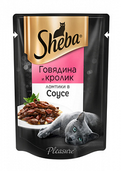 SHEBA Pleasure Пауч для кошек ломтики в соусе с Говядиной и Кроликом 85 г