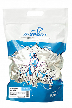 JJ-SPORT Сухой корм Юнга для щенков и юниоров с 3 месяцев с Телятиной крупная гранула