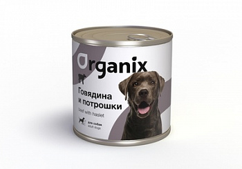 ORGANIX Консервы д/собак c Говядиной и потрошками 750 г