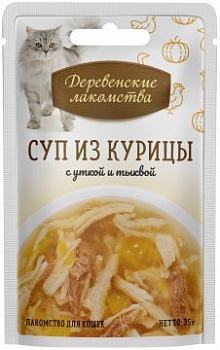 ДЕРЕВЕНСКИЕ ЛАКОМСТВА Пауч д/кошек Суп из Курицы с Уткой и Тыквой 35 г