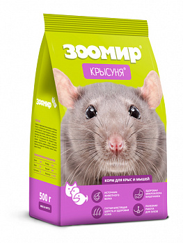 ЗООМИР Крысуня Корм для мышей и крыс 500 г