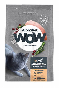 ALPHAPET WOW SUPERPREMIUM Сухой корм для взрослых стерилизованных кошек с Цыпленком