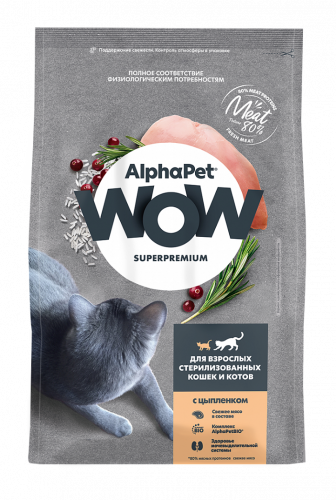 ALPHAPET WOW SUPERPREMIUM Сухой корм для взрослых стерилизованных кошек с Цыпленком