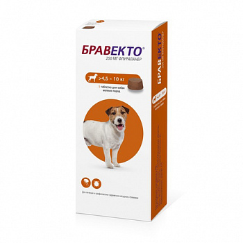 MSD Бравекто таблетки от блох и клещей для собак весом от 4,5 до 10 кг (1 шт)