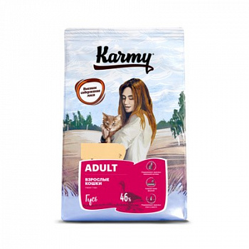 KARMY Adult Сухой корм для взрослых кошек с Гусем