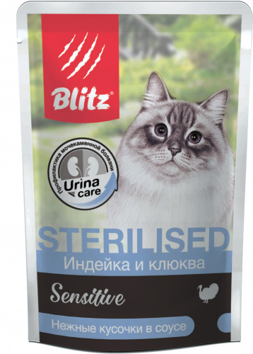 BLITZ Sensitive Sterilised Пауч д/стерилизованных кошек Индейка с Клюквой в соусе 85 г