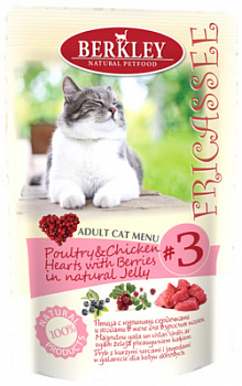 BERKLEY Пауч д/котят №3 Фрикасе Птица с куриными сердечками и ягодами в желе 100 г
