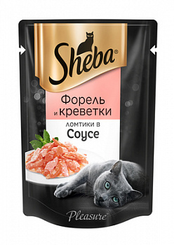SHEBA Pleasure Пауч для кошек ломтики в соусе с Форелью и Креветками 85 г