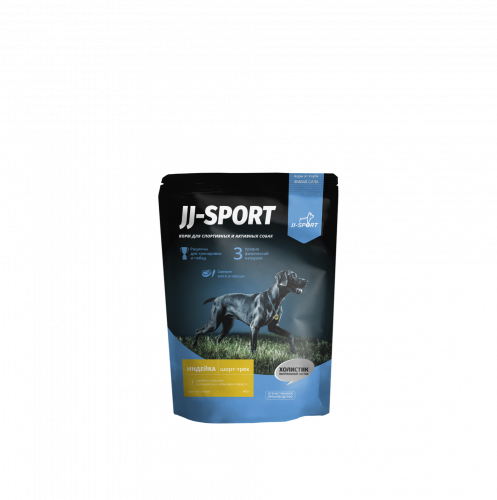 JJ-SPORT Шор-Трек Сухой корм для взрослых собак с Индейкой крупная гранула