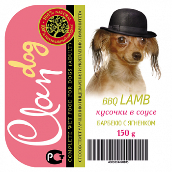CLAN Консервы д/собак Барбекю с Ягненком 150 г