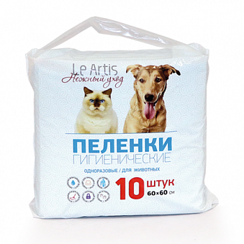 LE ARTIS Пеленки впитывающие для животных 60х60 10 шт