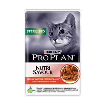 PURINA Pro Plan NutriSavour Sterilised Пауч д/стерилизованных кошек с Говядиной в соусе 85 г