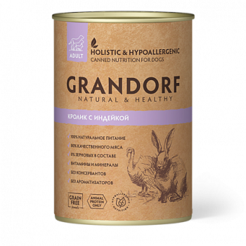 Grandorf консервы для собак (кролик с индейкой), 400 г