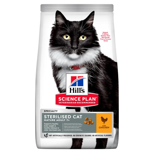 HILL'S SP Mature Adult Sterilised cat Сухой корм д/стерилиз кошек старше 7 лет с Курицей