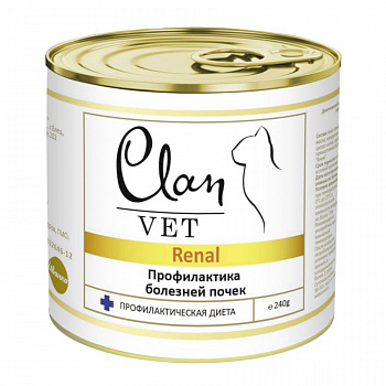 CLAN VET RENAL Консервы д/кошек Профилактика болезней почек Диета 240 гр*12 шт