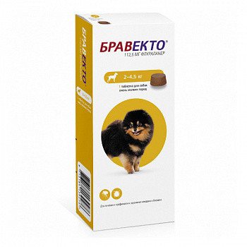 MSD Бравекто таблетки от блох и клещей для собак весом от 2 до 4,5 кг (1 шт)
