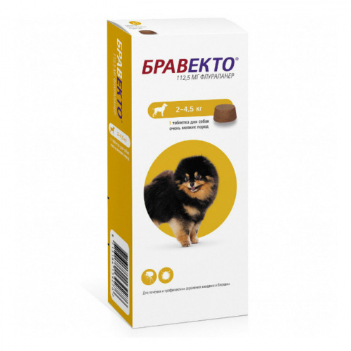 MSD Бравекто таблетки от блох и клещей для собак весом от 2 до 4,5 кг (1 шт)