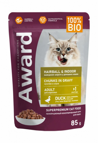AWARD пауч для кошек Hairball & Indoor вывод шерсти утка в соусе 85 гр 7177004