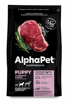 ALPHAPET SUPERPREMIUM Сухой корм для щенков,беременных и кормящих собак средних пород Говядина и Рис